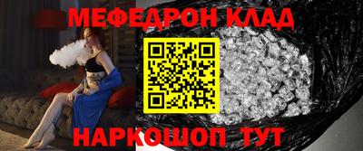 mix Коммунар