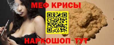 mix Коммунар