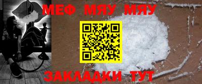 mix Коммунар