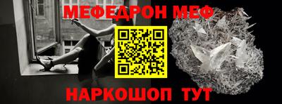 кокаин колумбия Конаково
