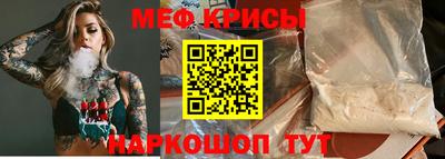 mix Коммунар