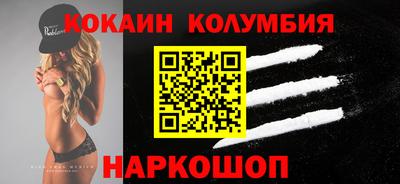 mix Коммунар