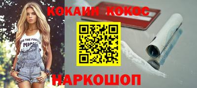 mdma Комсомольск-на-Амуре
