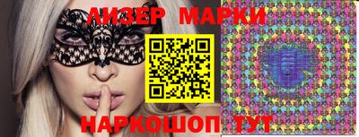 mdma Комсомольск-на-Амуре
