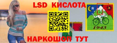 mdma Комсомольск-на-Амуре