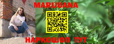 mdma Комсомольск-на-Амуре