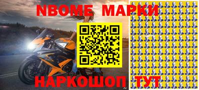 кокаин колумбия Конаково