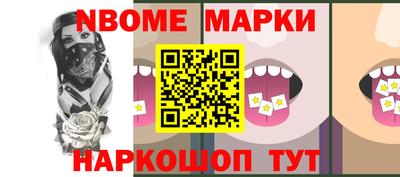 кокаин колумбия Конаково