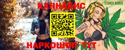mix Коммунар