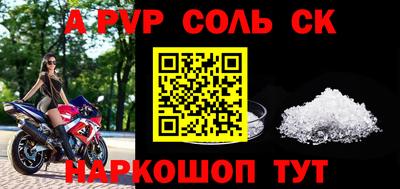 mix Коммунар