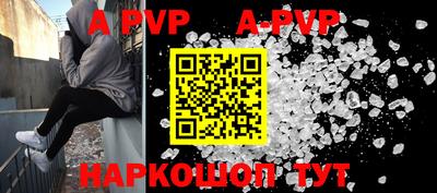 кокаин колумбия Конаково