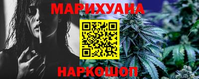 mdma Комсомольск-на-Амуре