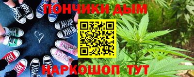 mdma Комсомольск-на-Амуре