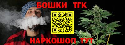 кокаин колумбия Конаково