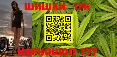 mix Коммунар