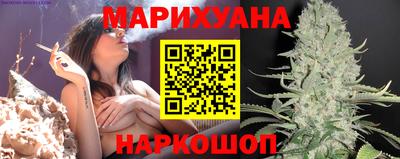 кокаин колумбия Конаково