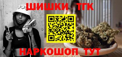 mdma Комсомольск-на-Амуре