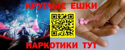 mix Коммунар