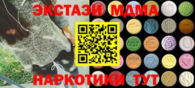 кокаин колумбия Конаково