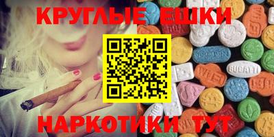 mix Коммунар