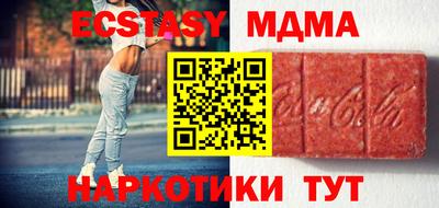 кокаин колумбия Конаково