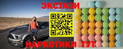 кокаин колумбия Конаково