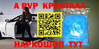 кокаин колумбия Конаково