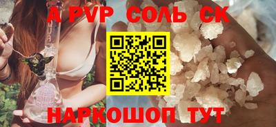mix Коммунар
