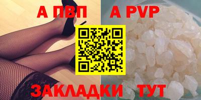 кокаин колумбия Конаково