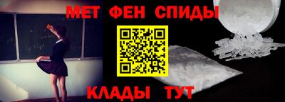 кокаин колумбия Конаково