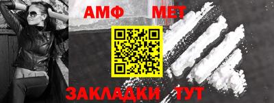 кокаин колумбия Конаково