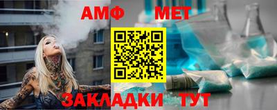 кокаин колумбия Конаково