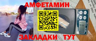 кокаин колумбия Конаково