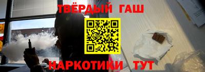 кокаин колумбия Конаково