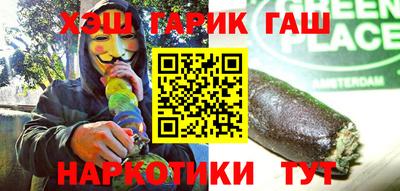 mdma Комсомольск-на-Амуре