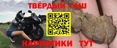 mdma Комсомольск-на-Амуре