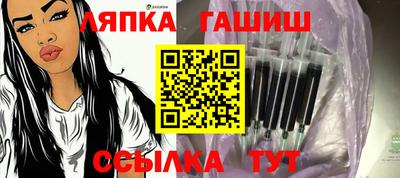 mdma Комсомольск-на-Амуре