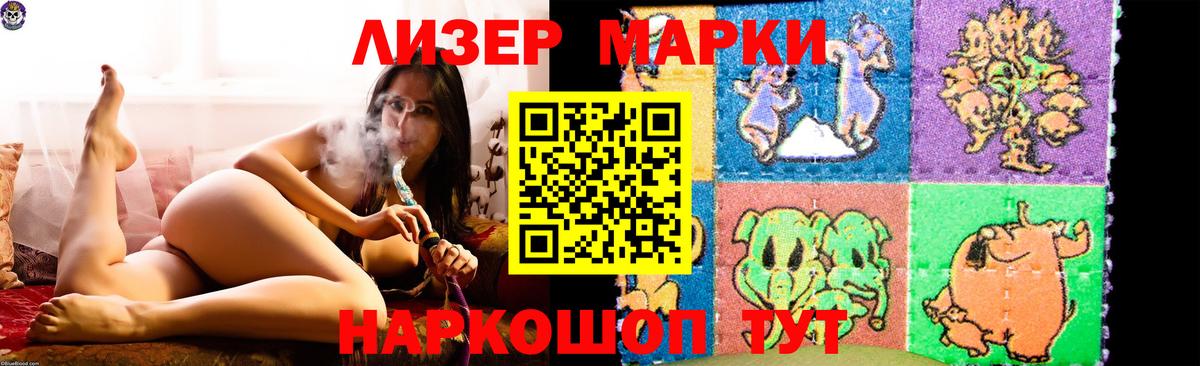 ЛСД экстази ecstasy  Вход с VPN  Касимов 